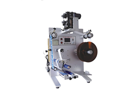 Máy dán nhãn để bàn chuyên dùng dán nhãn cho lon FH-130  1