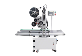 Máy dán nhãn tự động ALB-260 1