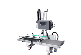 Máy in nhãn tự động PX240S 1