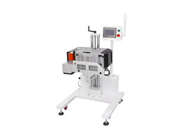 Máy in nhãn tự động YL-101 1