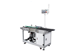 Máy dán nhãn tự động ALB-210-C  1