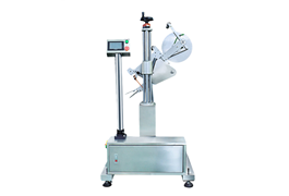 Máy dán nhãn tự động DX511  1