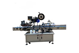 Máy dán nhãn tự động dùng cho chai, lọ hình tròn CX-DCT 1