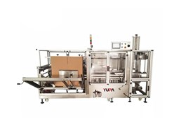 Máy dựng, dán đáy thùng carton sử dụng băng keo tự động YUPA 1