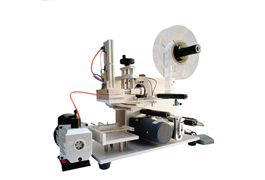 Máy dán nhãn phẳng MT-60 1