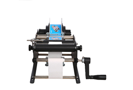 Máy dán nhãn chai tròn thủ công WF-50S 1