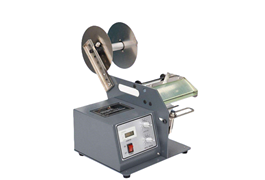 Máy bóc nhãn tự động XJS-118C-120 1