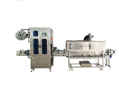 Máy đóng gói dùng điện, dán nhãn tự động cho lon, chai, màng co nhiệt DW240  1
