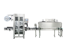 Máy dập màng co tự động dùng cho chai nhựa và thủy tinh TZ-104LB 1