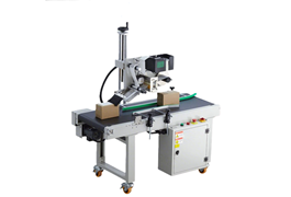 Máy dán nhãn thùng carton tự động GTB01A 1