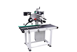 Máy dán nhãn tự động cho hộp đựng sản phẩm YL-1 1