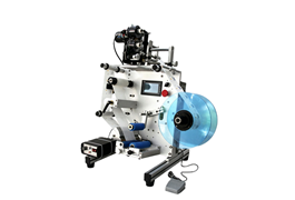 Máy dán nhãn tự động dùng cho chai lọ LT-SL130D  1
