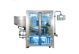 Máy đóng nắp tốc độ cao kiểu quay RF-200 1
