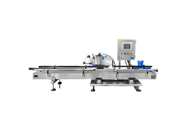 Máy dán nhãn tự động RF-1535  1