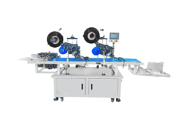 Máy dán nhãn tự động hai đầu dạng băng tải RF-5012 1