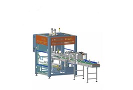 Dây chuyền đóng hàng thùng carton tự động YUPA-05 1