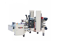 Máy dán băng keo thùng YUPA-723 1
