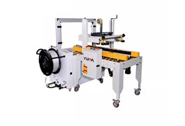 Máy dán băng keo thùng carton kết hợp đóng đai tự động YUPA-AT5050 1