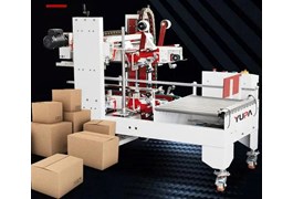 Máy dán thùng 4 cạnh YUPA – 755 1