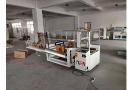 Máy dán thùng 4 cạnh YUPA – DT307 1