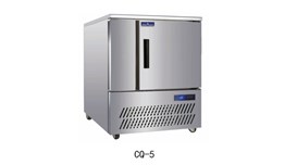 Tủ cấp đông nhanh 5 khay Hisakage CQ-5 2