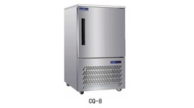 Tủ cấp đông nhanh 8 khay Hisakage CQ-8 2