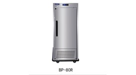 Tủ mát Hisakage BP-80R 2