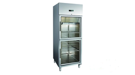 Tủ mát 1 cánh kính Firscool G-GN600TNVGM 2