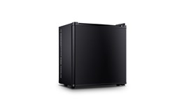Tủ mát mini bar Homesun BCH-17B 2
