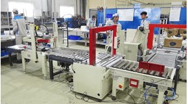 Dây chuyền đóng đai và dán thùng carton tự động 2
