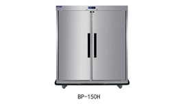 Tủ giữ nóng thức ăn di động Hisakage BP-150H 2