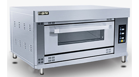 Lò nướng điện 1 tầng 2 khay Fuji Air FJ-1D-2 2