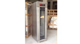 Tủ ủ bột 16 khay Hongling XF-16S 2