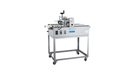 Máy cắt bánh Sinmag HS-3S  2