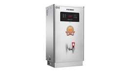 Máy Đun Nước Nóng Công Nghiệp Primo 0100100567 2