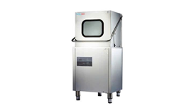 Máy rửa bát Turbo Max TBM- 3060 S 2