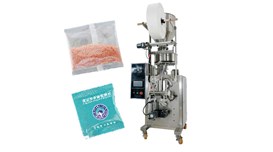 Máy đóng gói hạt thế hệ mới Kolner KN-61 2