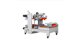 Máy dán băng dính thùng carton DFXS-7050 (dán 4 cạnh góc) 2