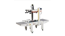 Máy dán băng dính thùng carton FXA-6050S 2