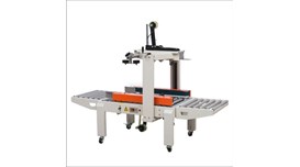 Máy dán băng dính thùng carton FXC-5050X 2