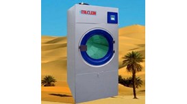 Máy sấy đồ vải công nghiệp 25kg Italclean S-25 2