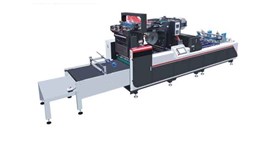 Máy dán cửa sổ tốc độ cao G-1080 2