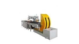 Máy quấn cuộn dây đồng kết hợp đóng đai tự động YUPA-1200 2