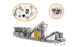 Máy đóng gói tự động đa chức năng YUPA-420C 2