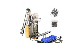 Máy đóng gói cân YUPA-24B 2