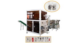 Máy đóng gói đếm trục vít YUPA-QT230 2