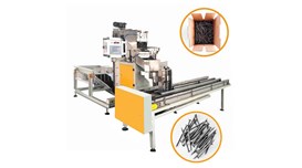 Máy đóng gói đếm trục vít YUPA-240D 2