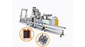 Máy đóng gói thùng carton phần cứng YUPA-230E 2