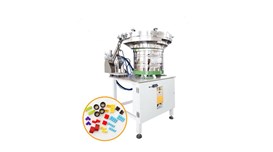 Máy cấp liệu bát rung cho máy đóng gói bộ phận đồ chơi YUPA-ZDF 2