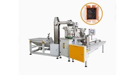 Máy đóng gói thùng carton phần cứng YUPA-320B 2